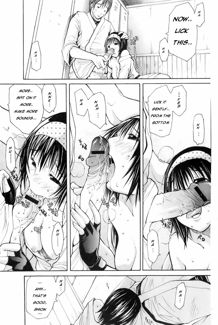 Aster page 11 full