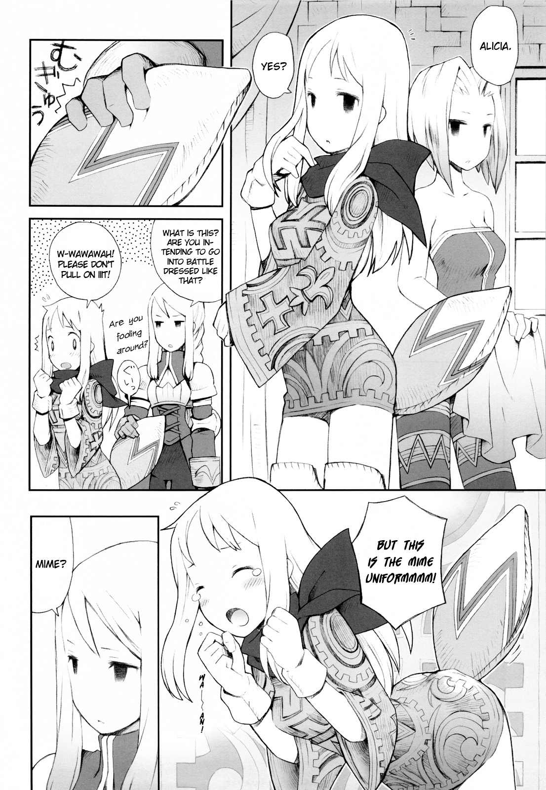 Love Mimic page 3 full