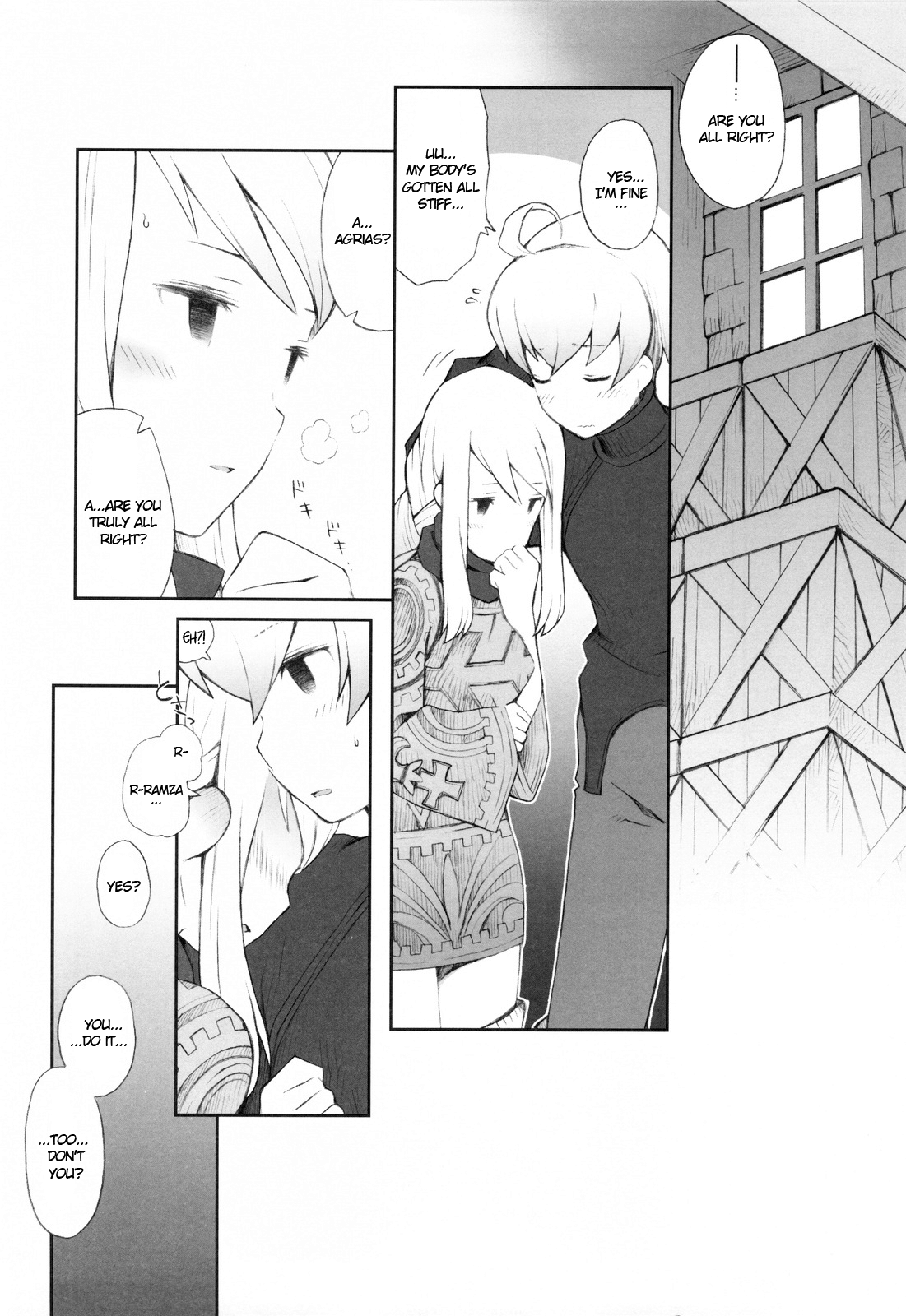 Love Mimic page 9 full