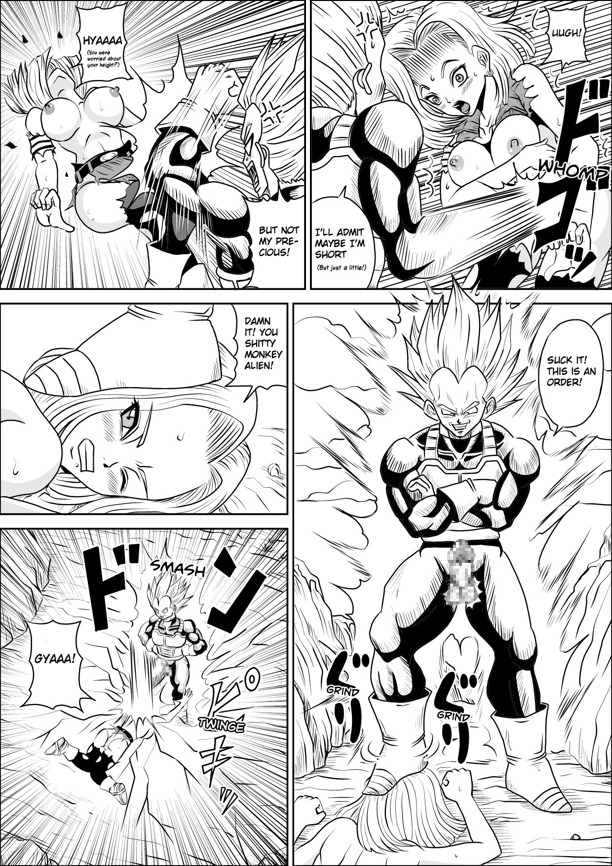 Full Bokko 18-gou! page 7 full