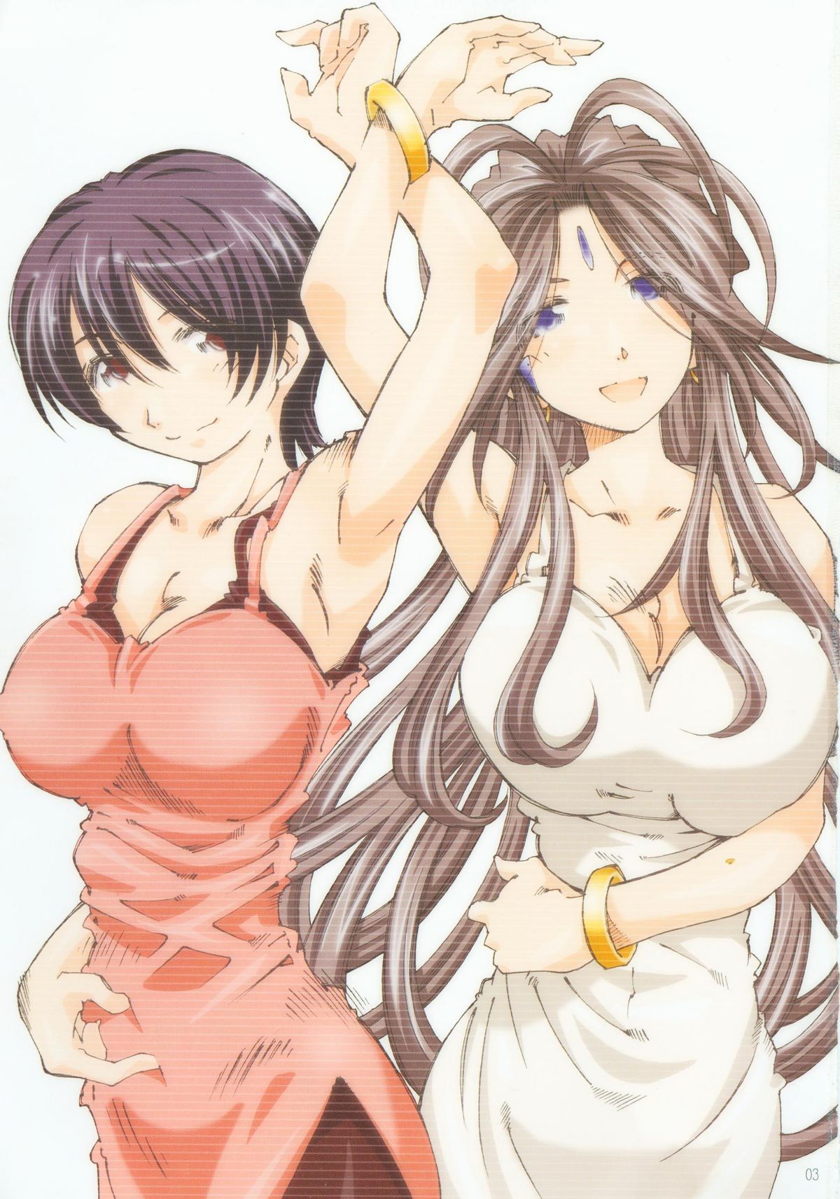 MOVIE STAR 5b page 3 full