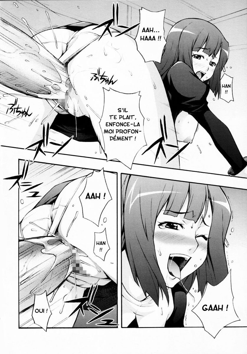 Nagi Kan page 11 full
