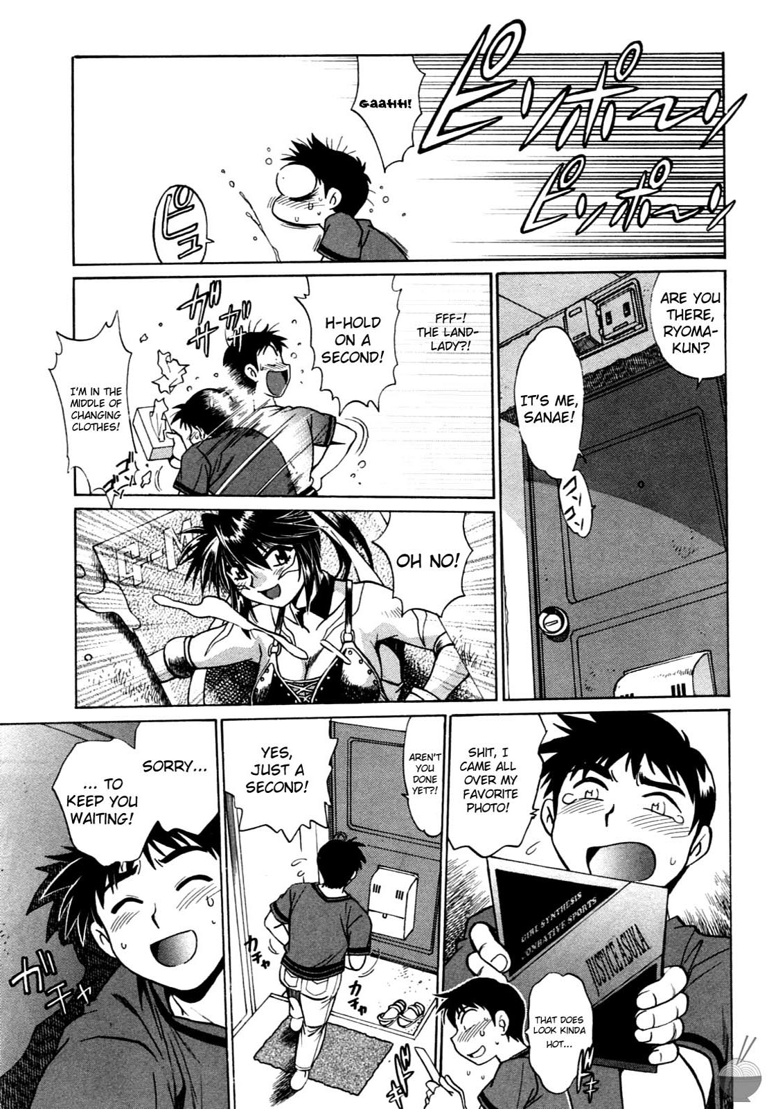 Ring x Mama 1 page 11 full