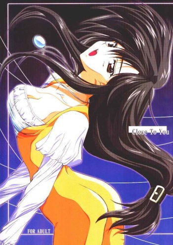 (CR28) [Yasyokutei (Akazaki Yasuma)] Close To You (Final Fantasy IX) cover