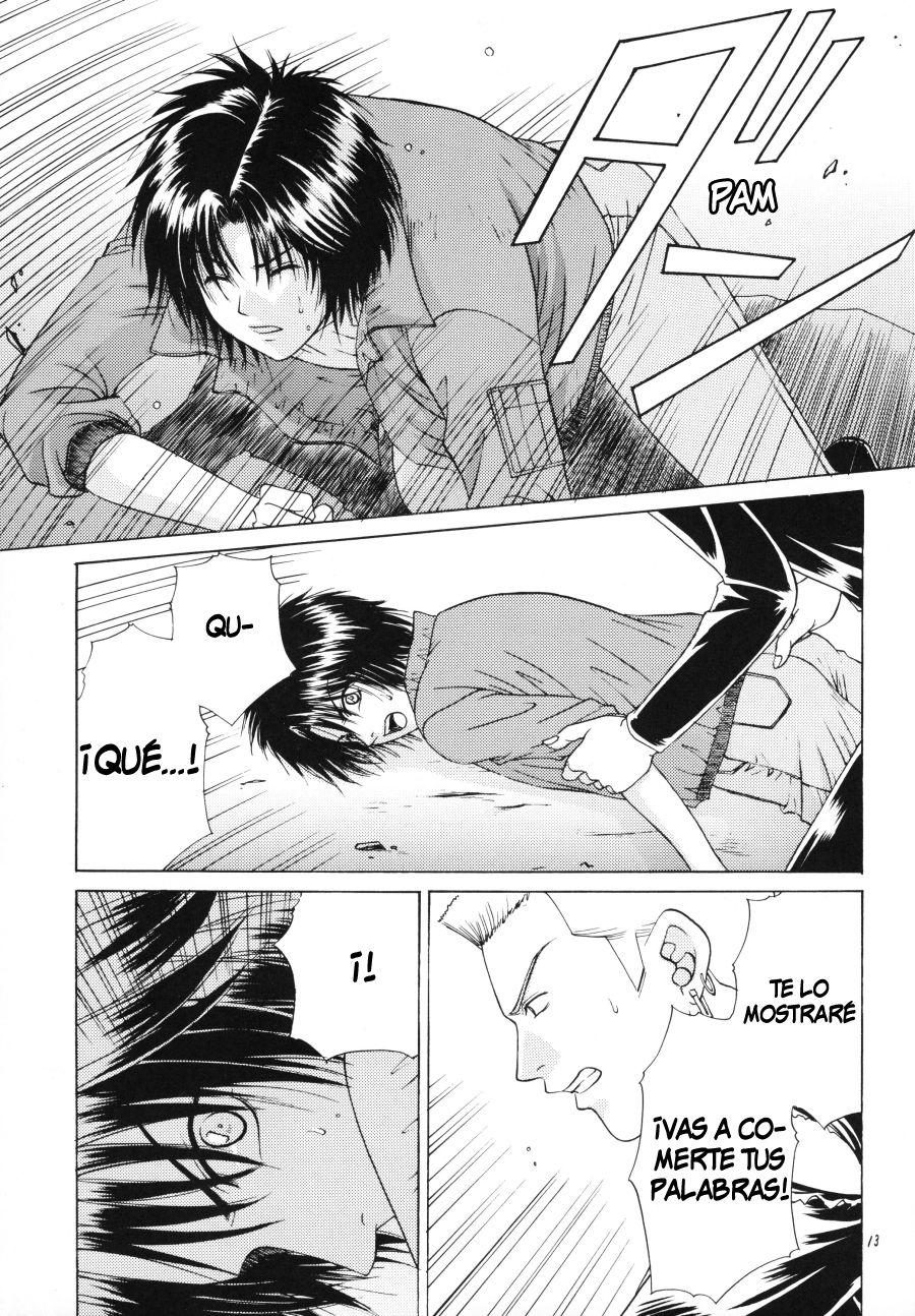 Wolf's rain - Wild Flower page 11 full