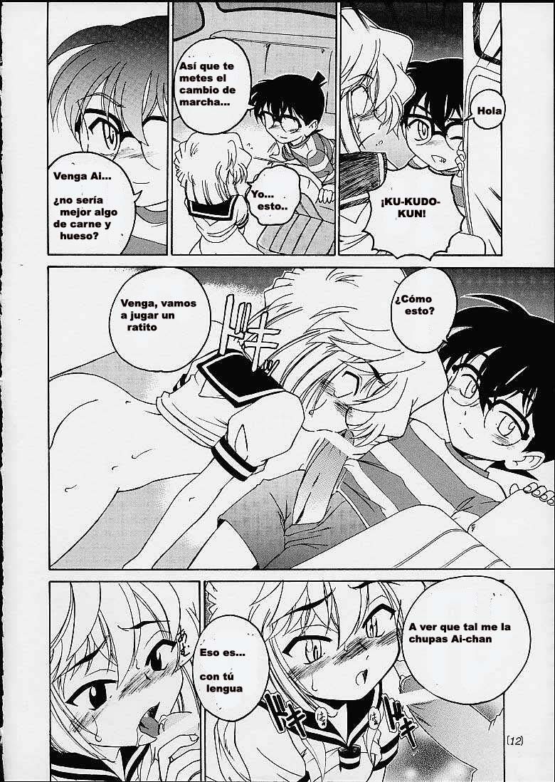 Manga Sangyou Haikibutsu 03 page 11 full