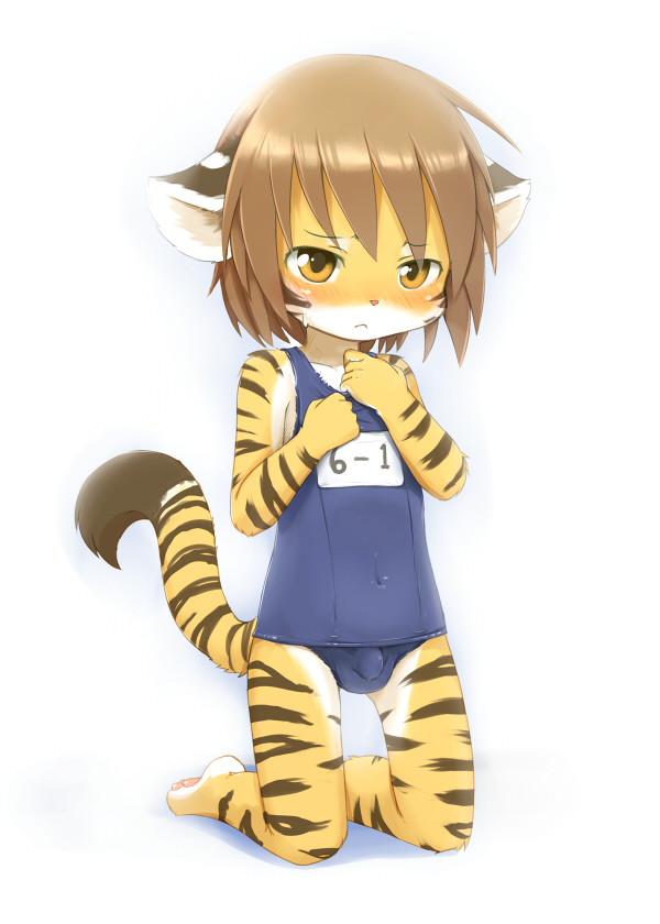 Cub Loli/Shota page 9 full