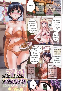 Pon Takahanada - Calabazas cachondas ESP