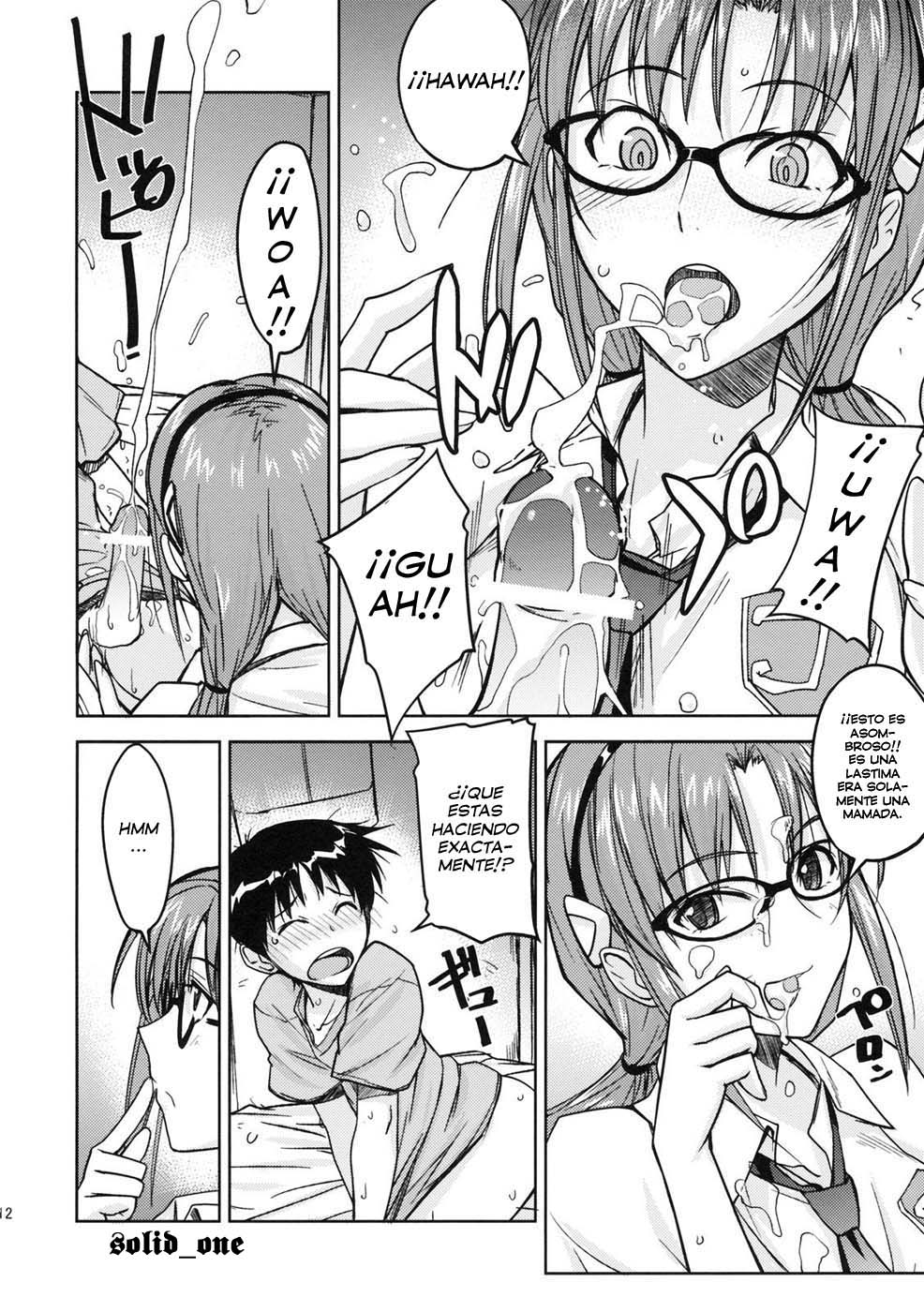 Poyopacho W page 11 full