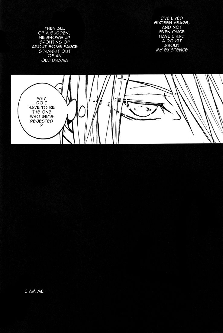 Over page 7 full