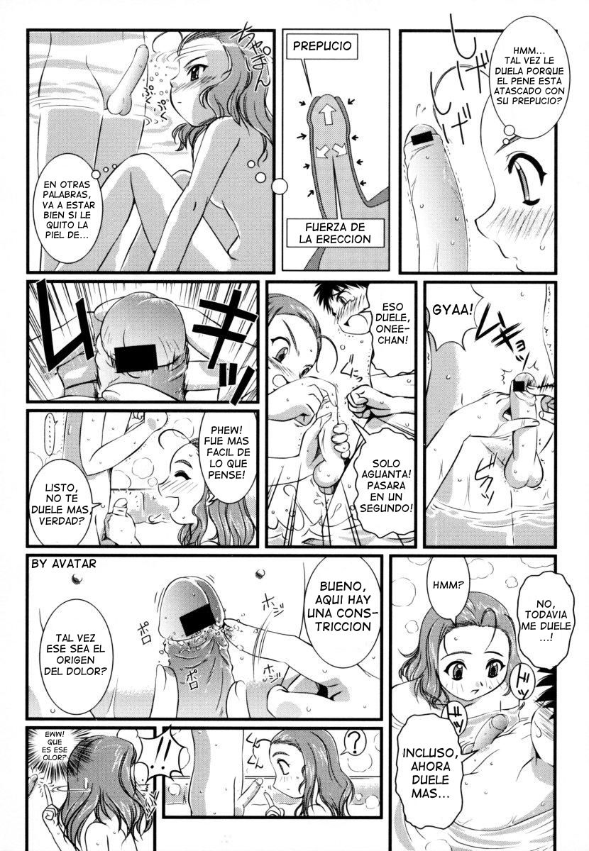 la gran batalla de onee-chan! page 7 full
