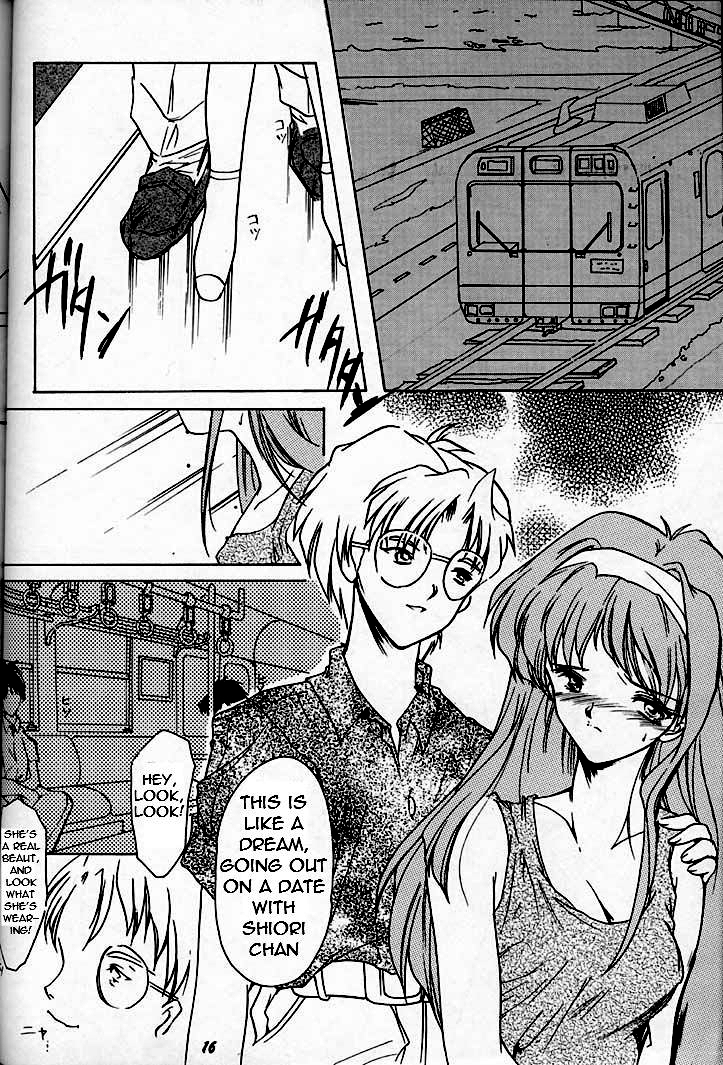 Shiori Daisanshou Yami no Kokuin | Shiori Vol.3 Indication of the Darkness   =LWB= page 12 full
