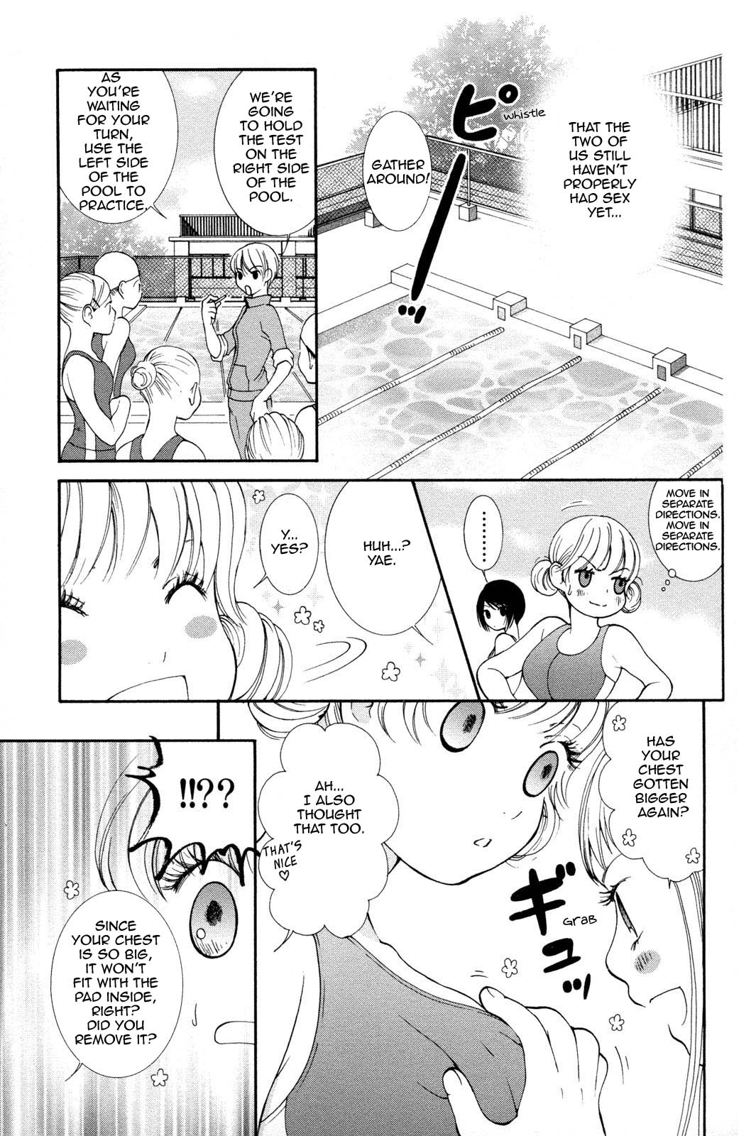 Hanjuku Joshi 2 page 11 full