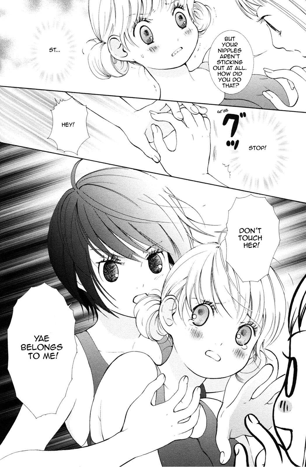 Hanjuku Joshi 2 page 12 full