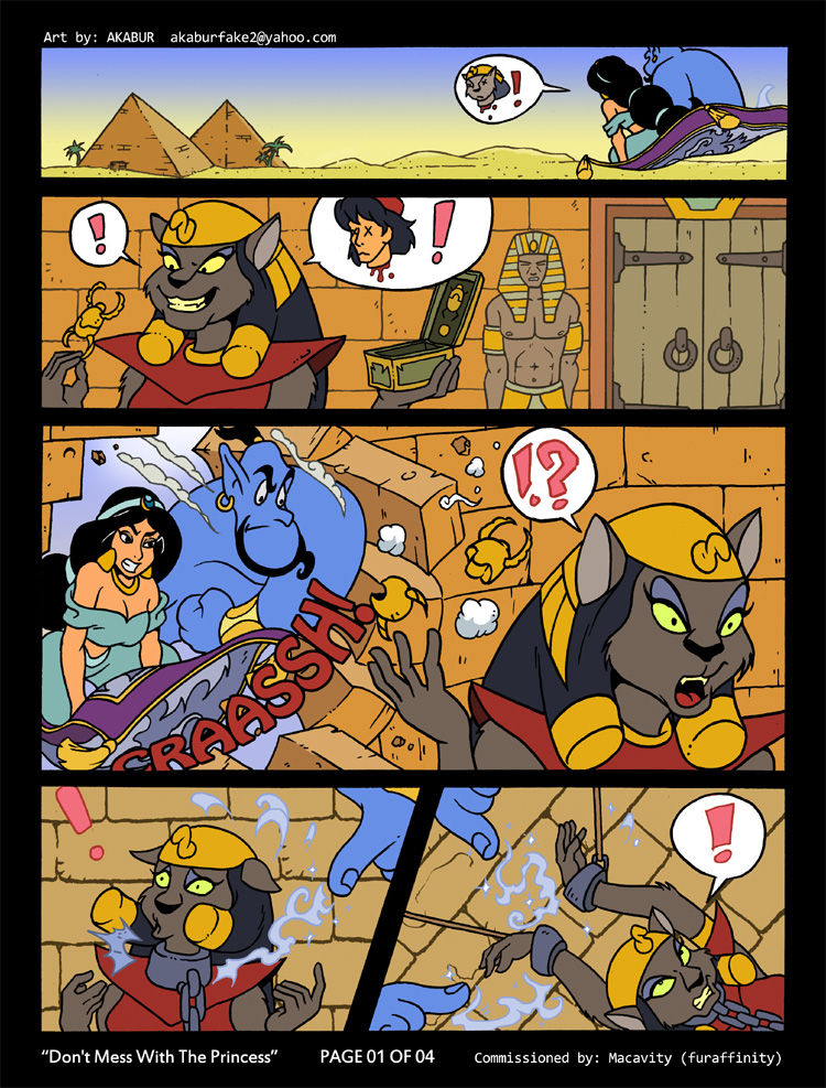 Don't Mess With the Princess page 1 full