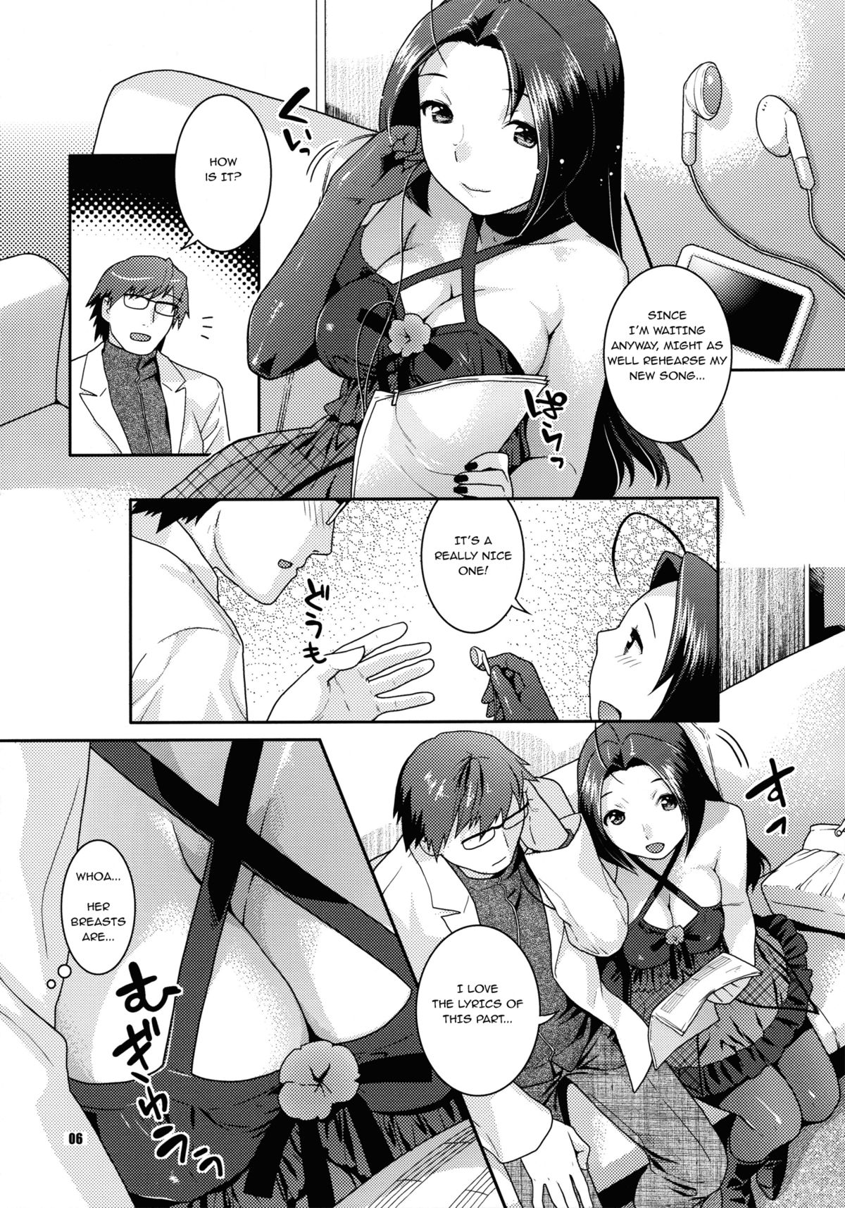 Stage Ishou o Nugasanaide | Please Don't Take Off Your Stage Clothes   =Team Vanilla= page 5 full