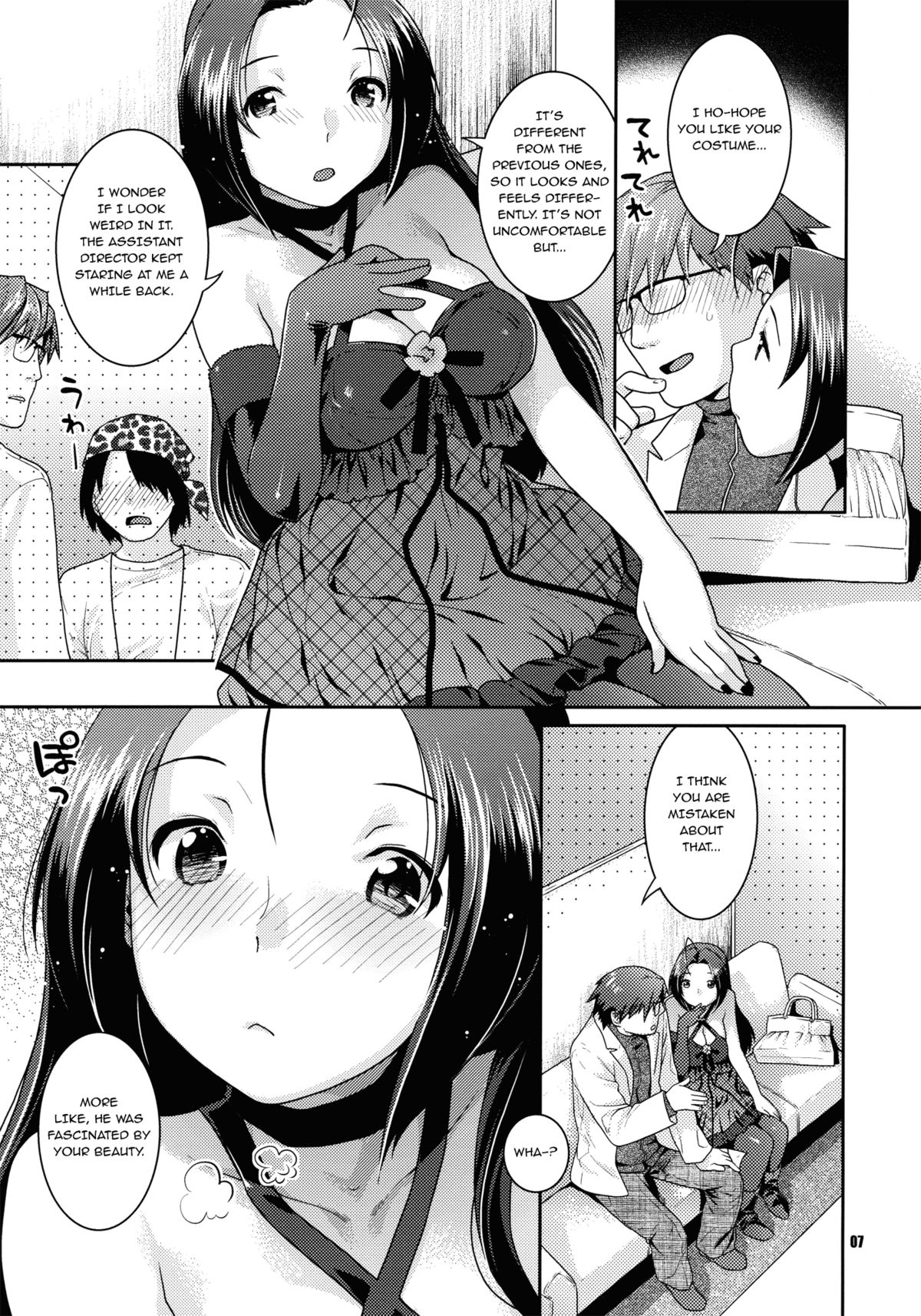 Stage Ishou o Nugasanaide | Please Don't Take Off Your Stage Clothes   =Team Vanilla= page 6 full