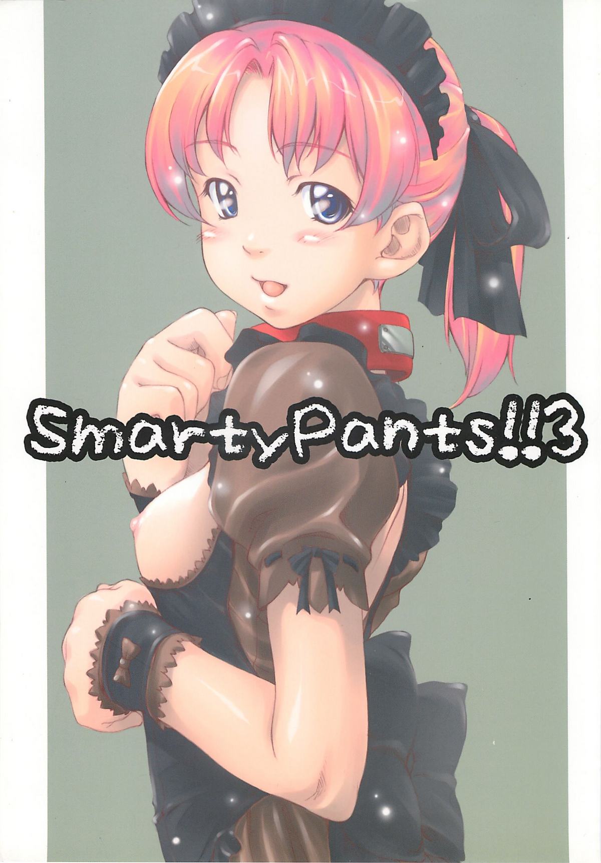 Smarty Pants!! 3 page 1 full
