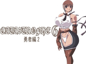 [Popo Doctrine] CATASTROPHE 6 - Yuusha Hen 2 cover