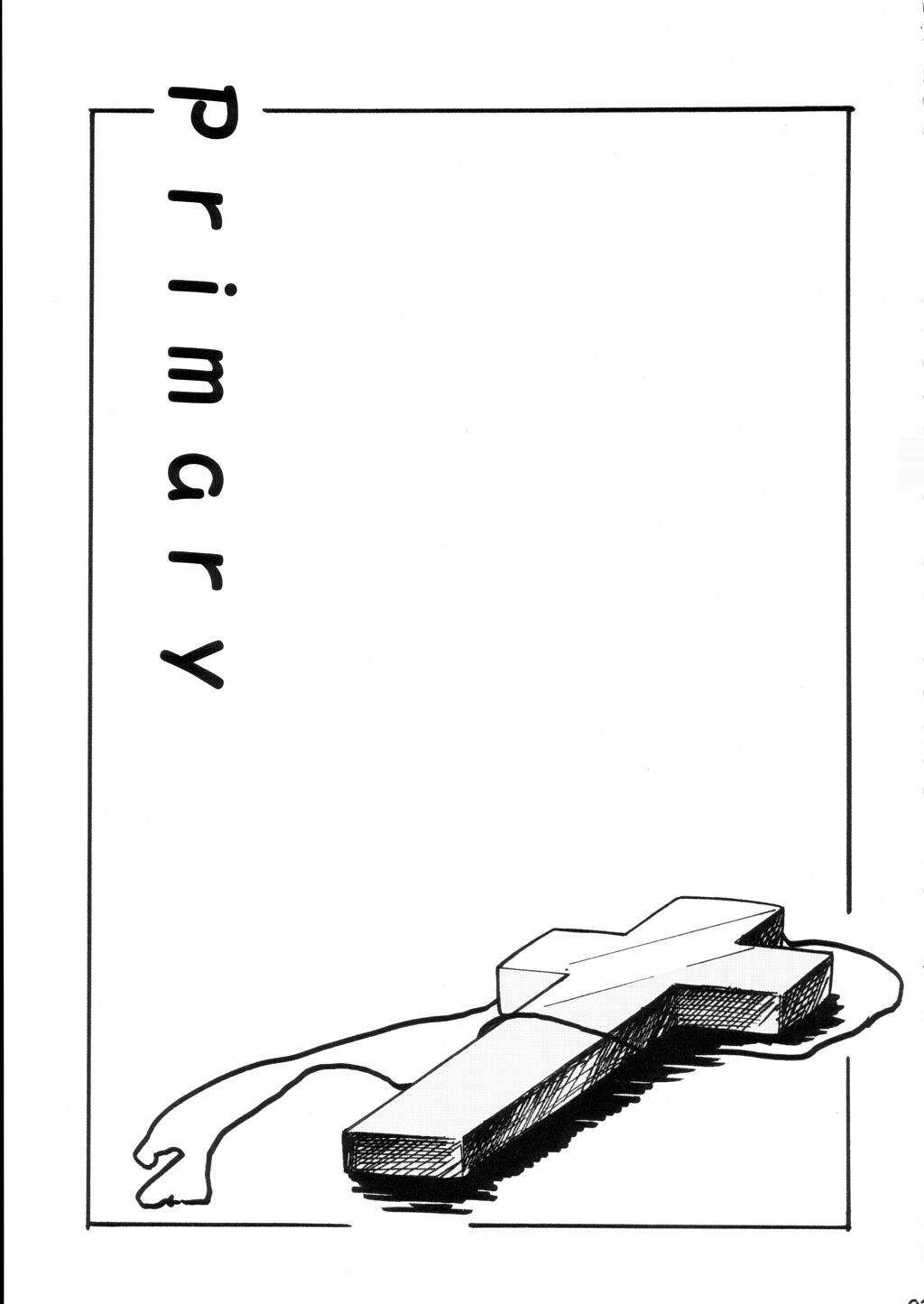 Primary page 4 full
