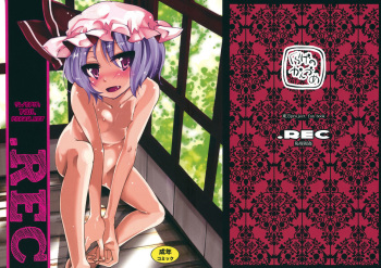 (C78) [Kurage no Candume (Yoshino)] .REC (Touhou Project) [English] [YQII] cover