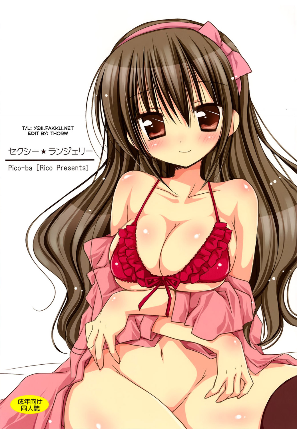 Sexy Lingerie page 1 full