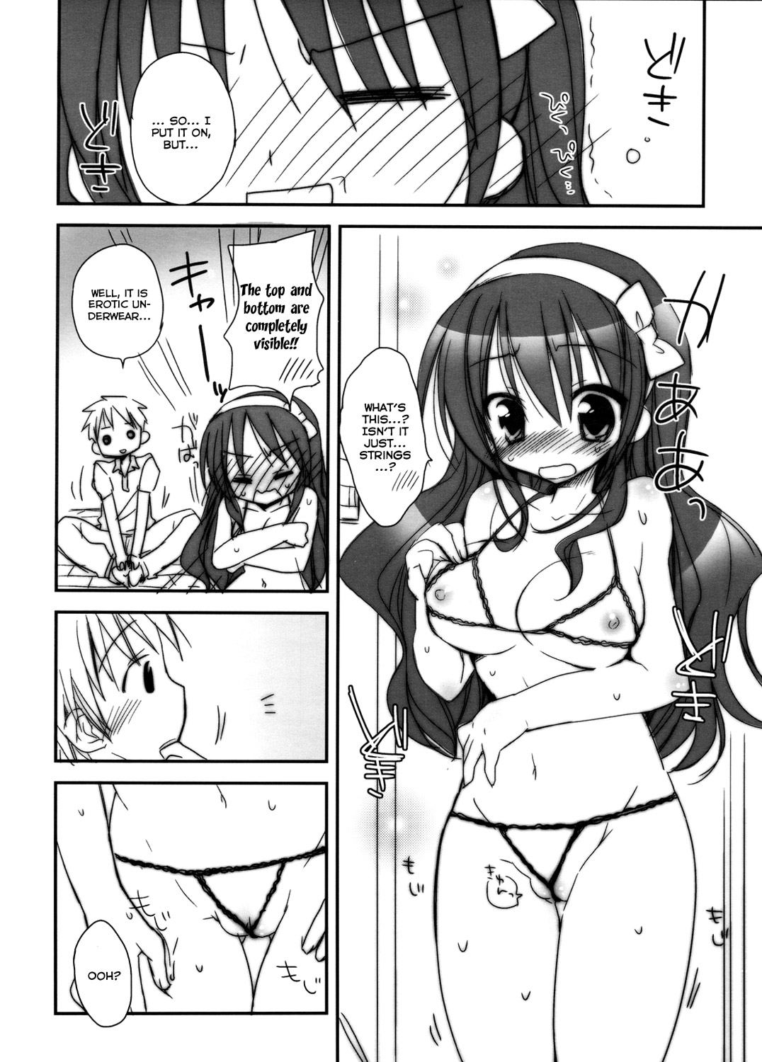 Sexy Lingerie page 10 full