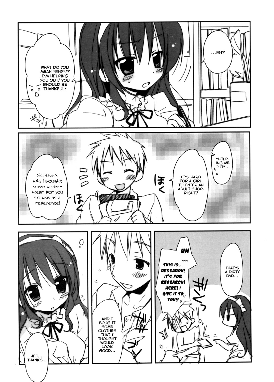 Sexy Lingerie page 6 full