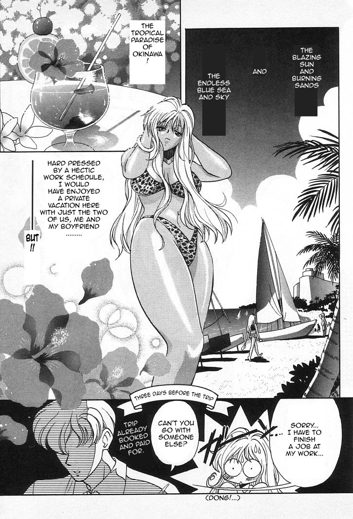Onnanoko De Et Cetera Ch.1-2 page 11 full