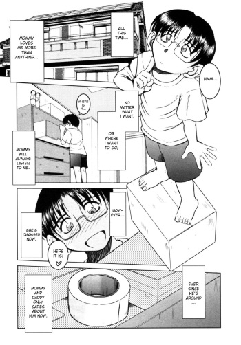 [Chiba Shuusaku] Mama [English] [DesuDesu] cover