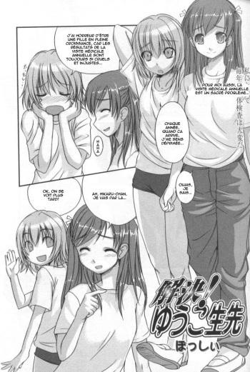 [Bosshi] Kaiketsu! Yuuko Sensei | Annual Health Exam (Futanarikko LOVE 4) [French] [HentaiFR] [Decensored] cover