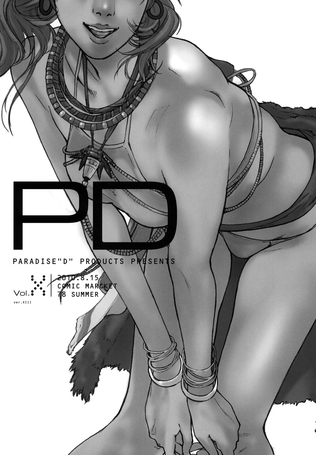 PD Vol.X page 2 full