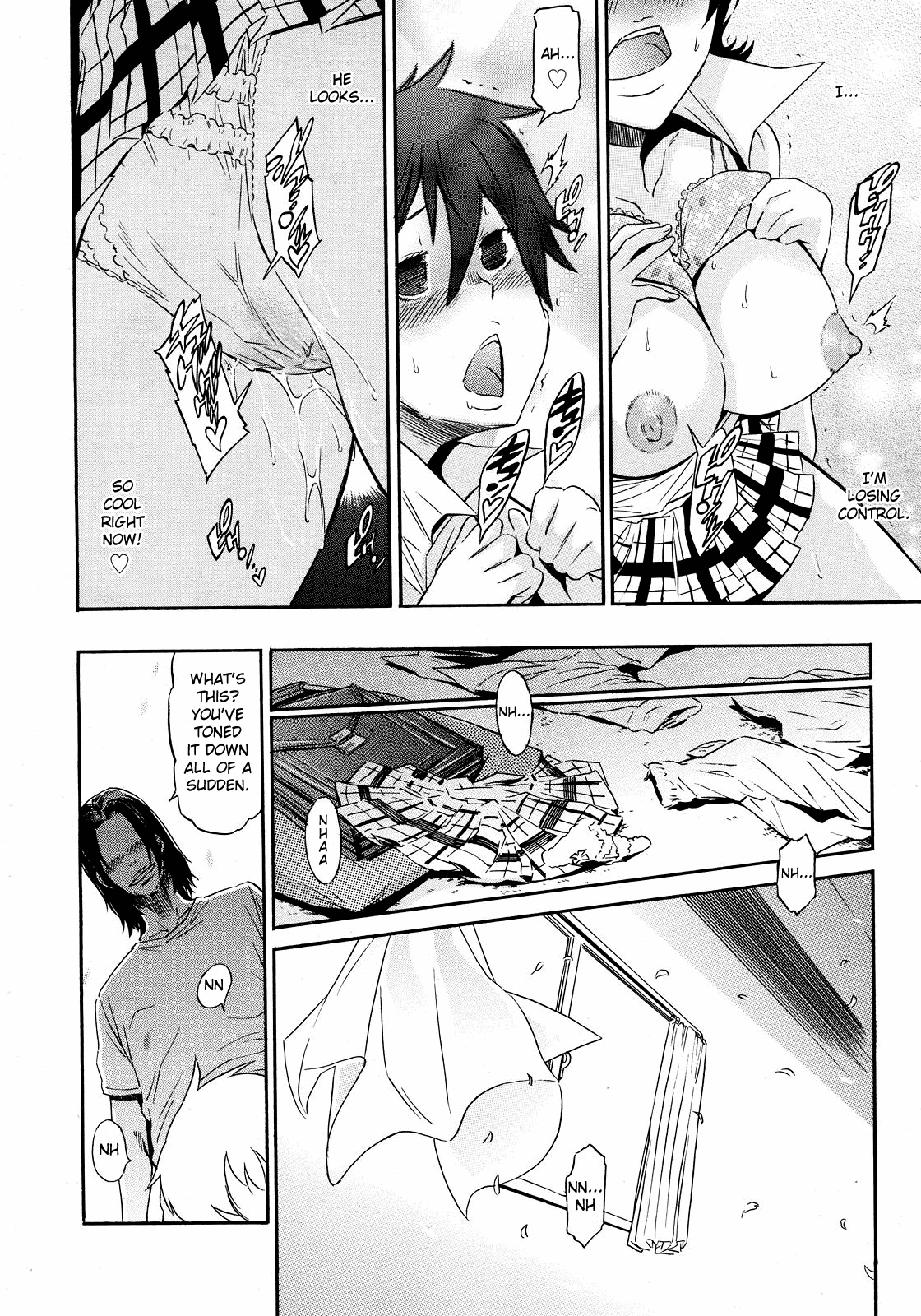 I Need You   =TV= page 12 full