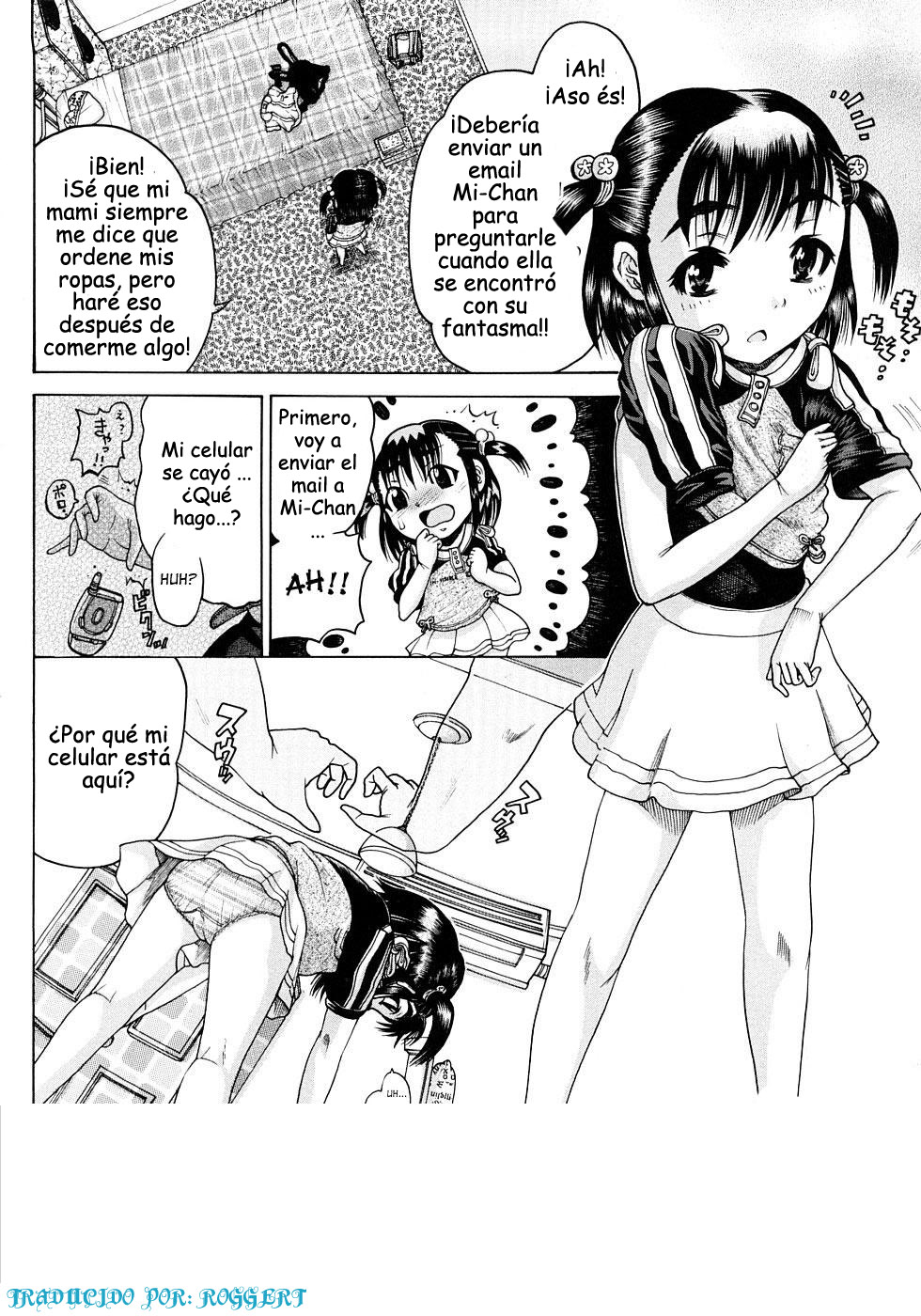 El Hombre Invisible page 6 full