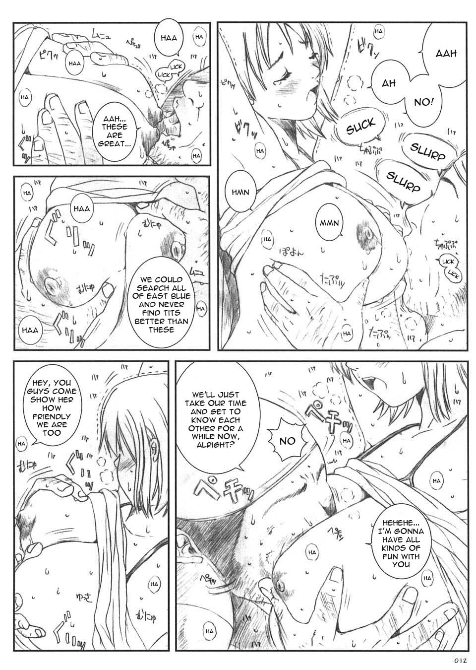 Kuusou Zikken vol.5 page 11 full