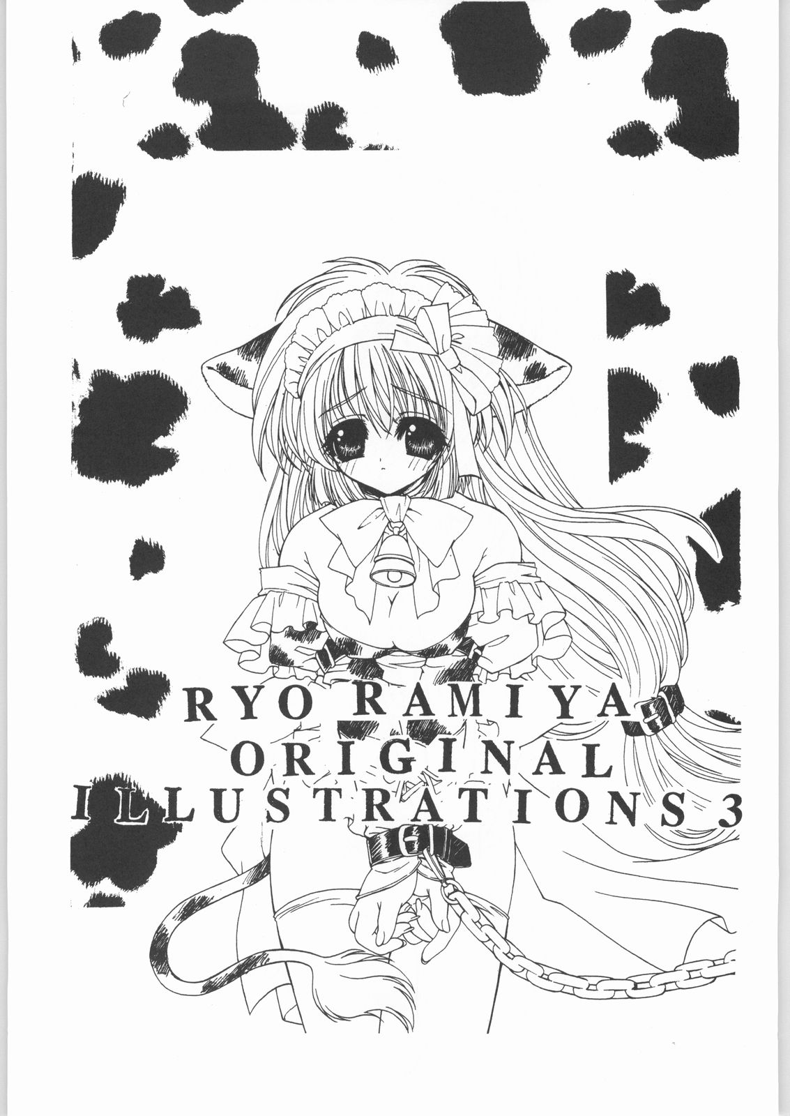 Ryou Ramiya Illustrate Gengashuu 3 page 2 full