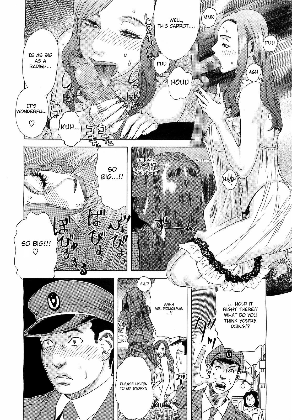 Inumaru-ke no Oku-sama | The Madam of the Inumaru House page 8 full
