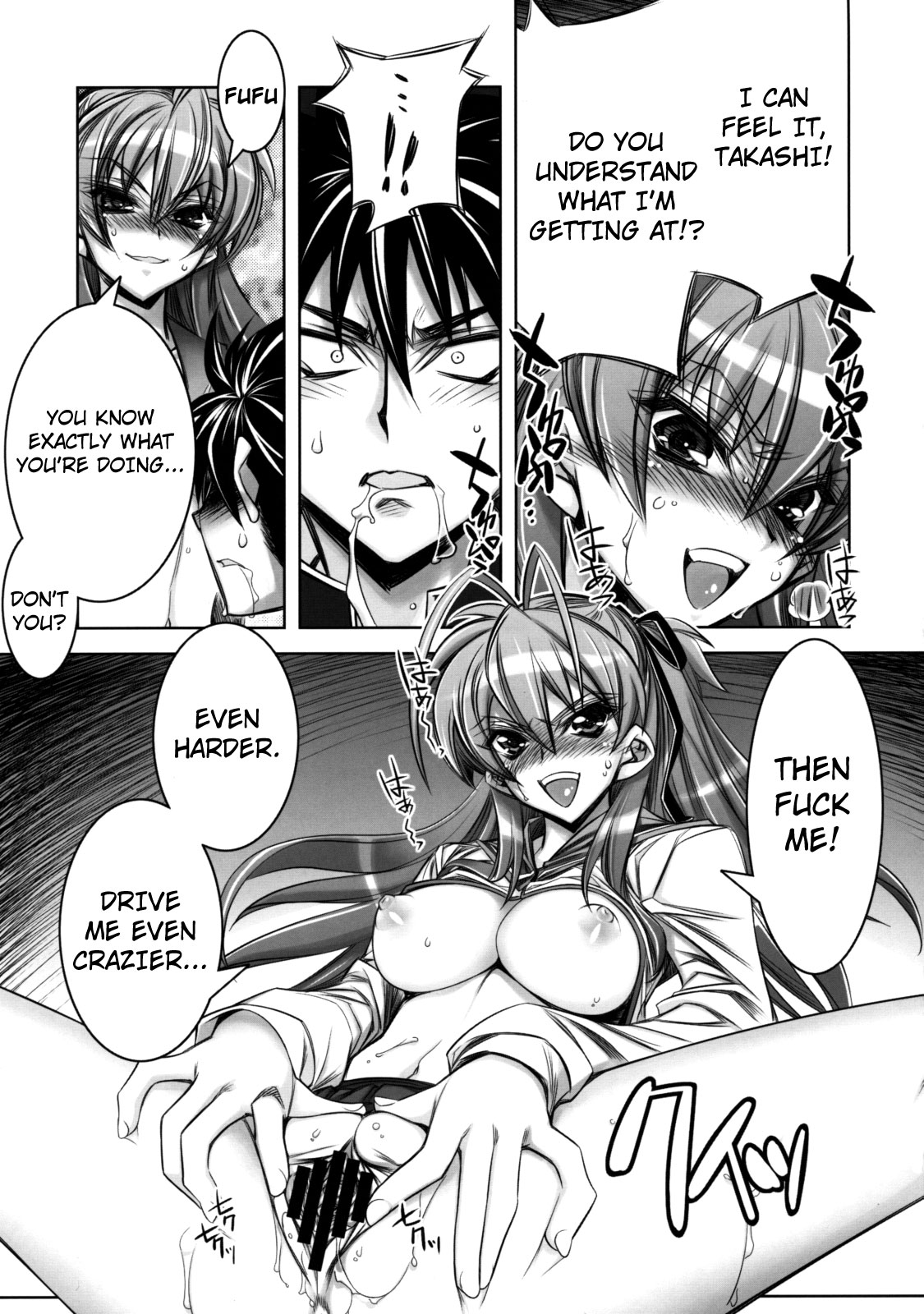 DHOTD3 D.A.T. page 11 full