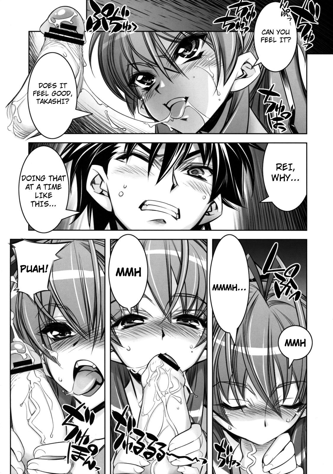 DHOTD3 D.A.T. page 5 full