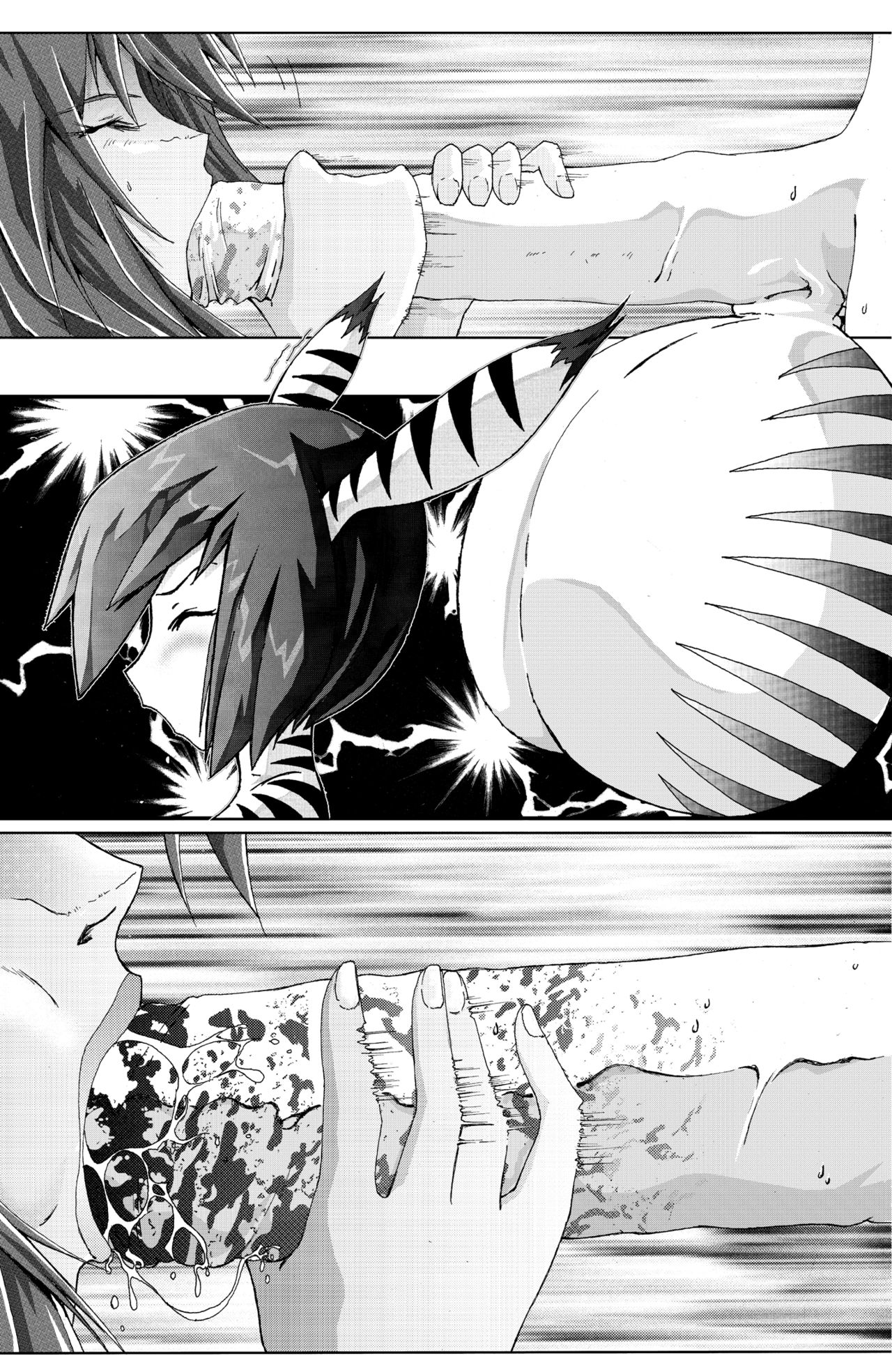 various page 7 full