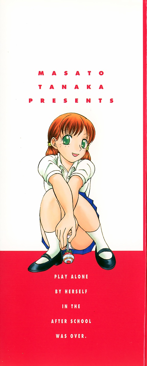 Houkago. Hitori Asobi | Play Alone By Herself In The After School Was Over. page 2 full
