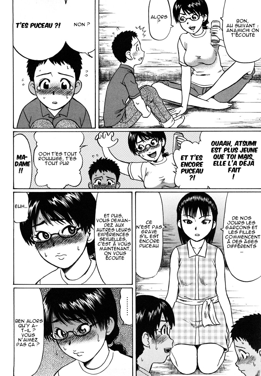 Natsu Taiken Monogatari 7 | Les Contes D'experiences Estivales page 4 full