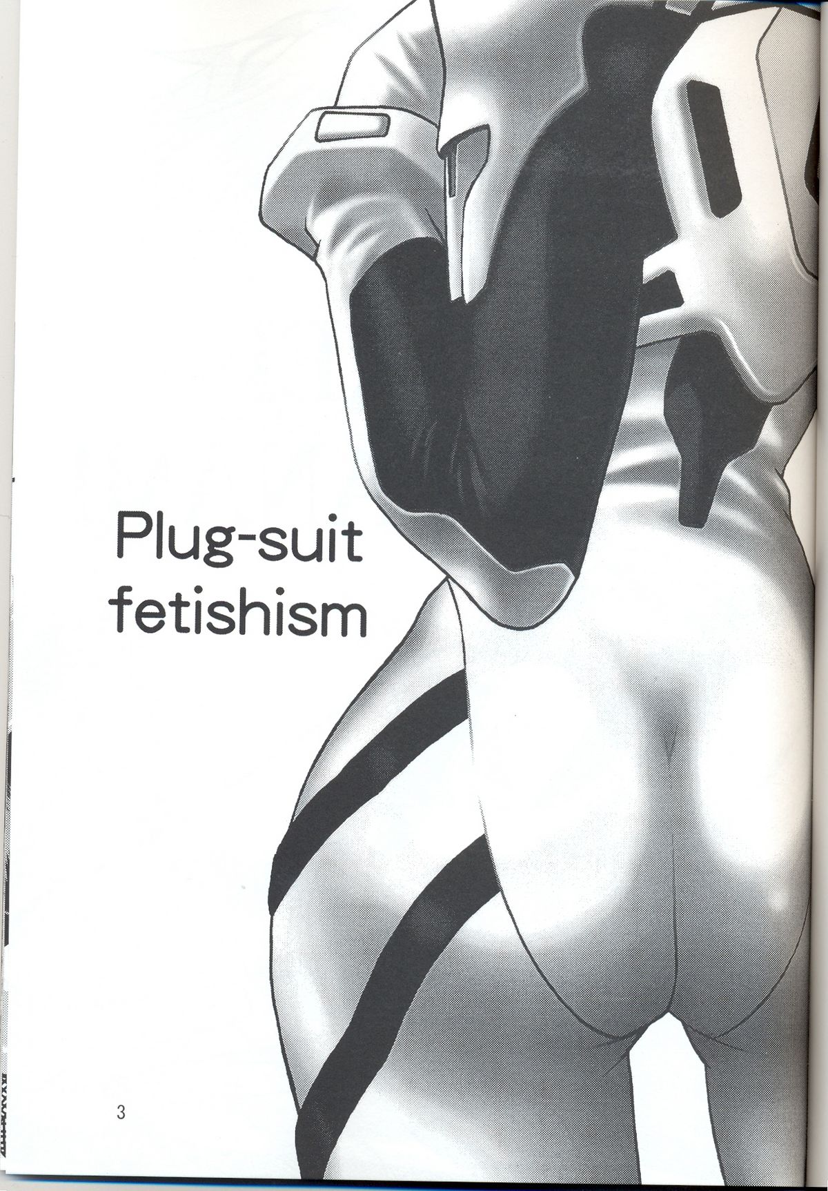 Plug Suit Fetish vol. 4 page 2 full