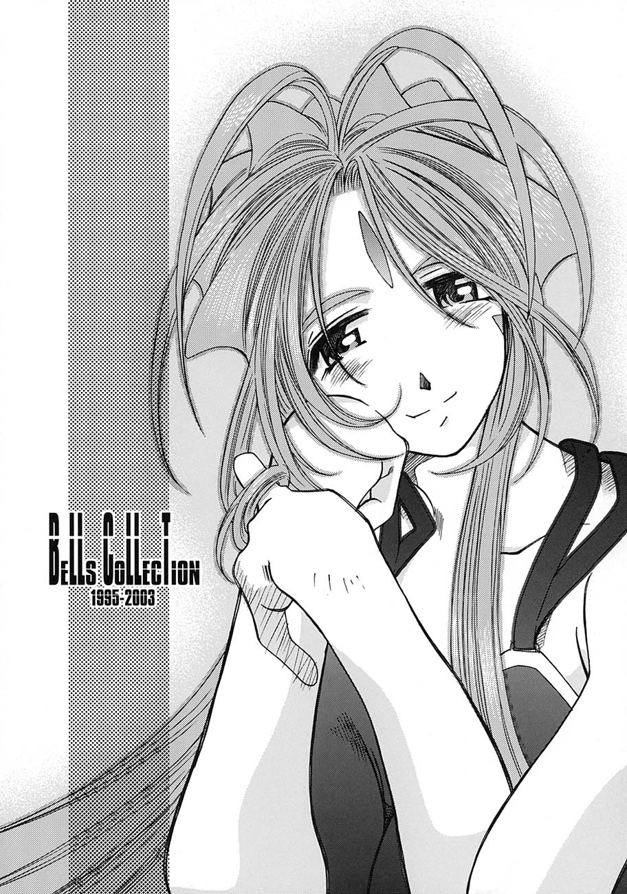 BELLS COLLECTION 1995-2003 page 3 full