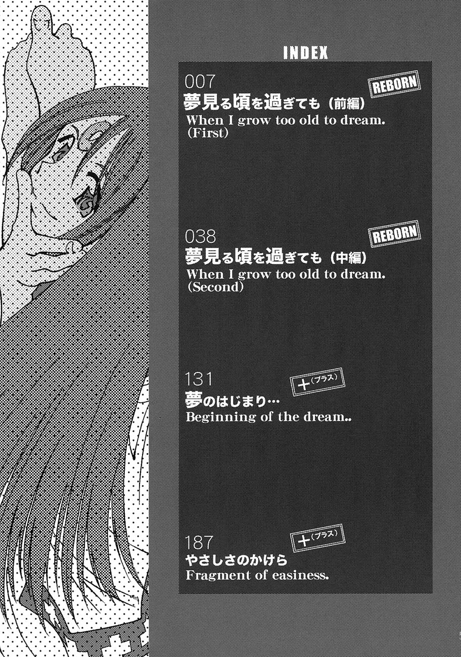 BELLS COLLECTION 1995-2003 page 4 full