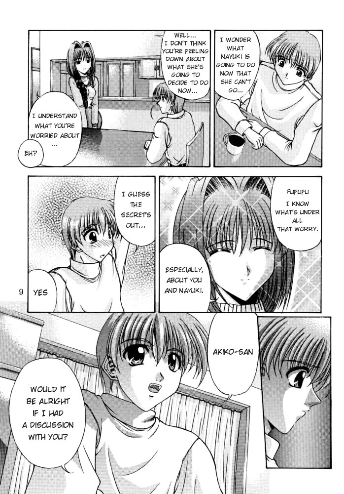 Happy Smile page 10 full
