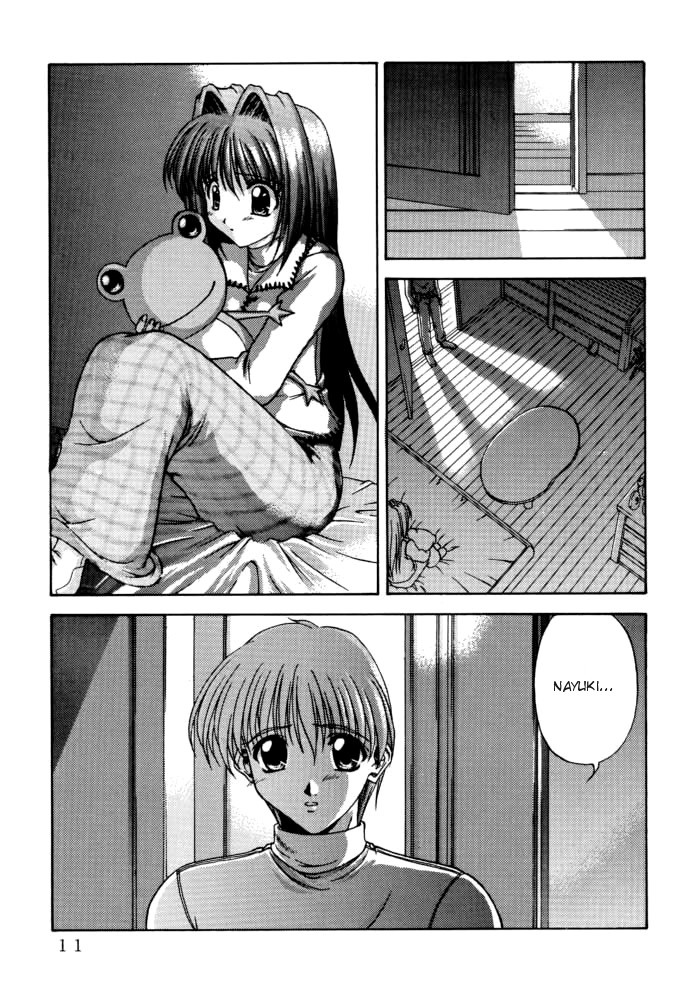 Happy Smile page 12 full