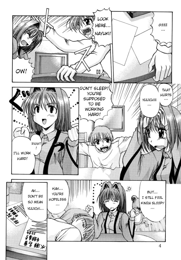 Happy Smile page 5 full