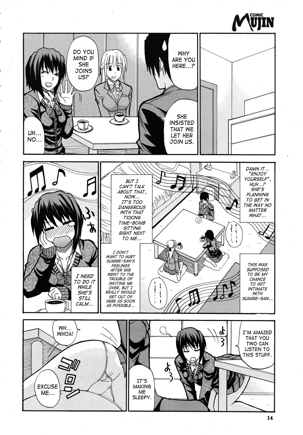 Itazura Minuet | Teasing Minuet page 10 full