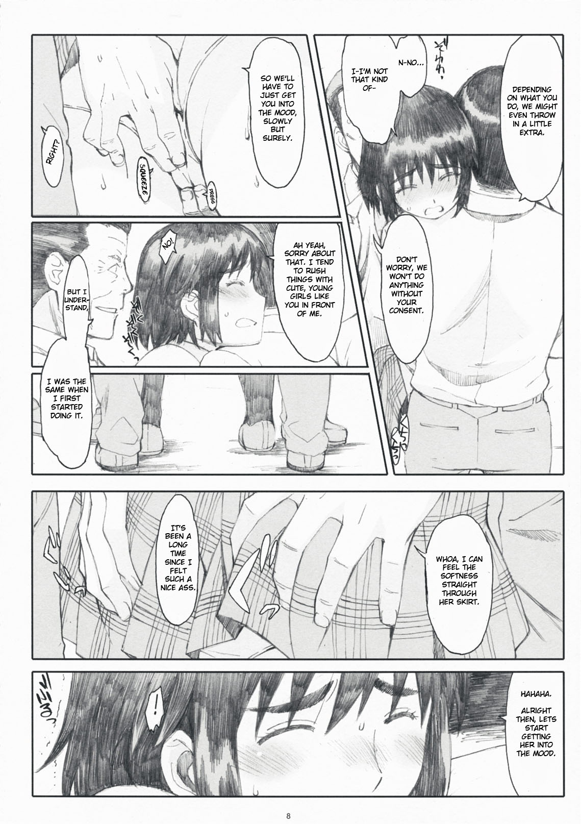 Natukaze! 4 page 7 full